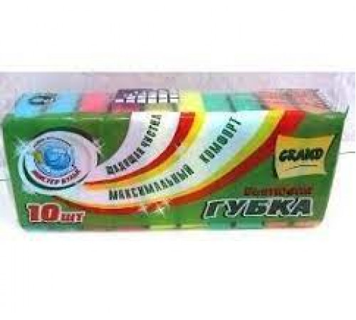 Губка для посуды Гранд XXXL 110*80*30 (уп10шт)